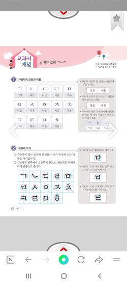 hilokal-notebook-image