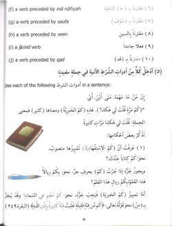 hilokal-notebook-image