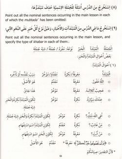 hilokal-notebook-image