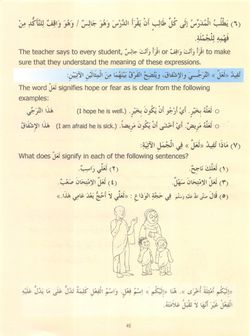 hilokal-notebook-image