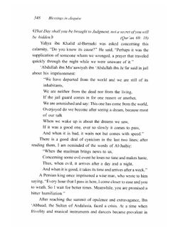 hilokal-notebook-image