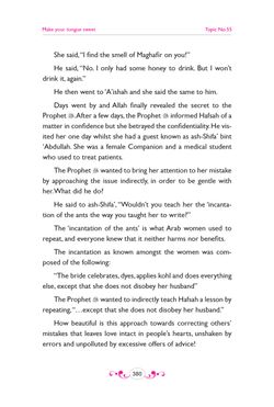 hilokal-notebook-image