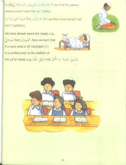 hilokal-notebook-image