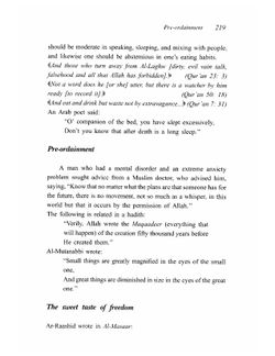 hilokal-notebook-image