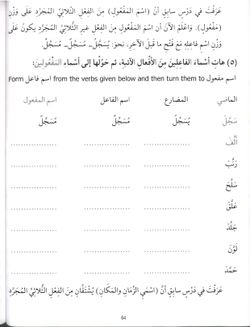 hilokal-notebook-image