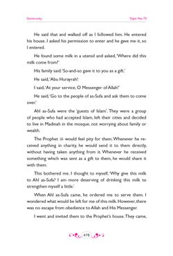 hilokal-notebook-image