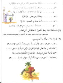 hilokal-notebook-image