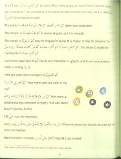 hilokal-notebook-image