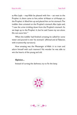 hilokal-notebook-image