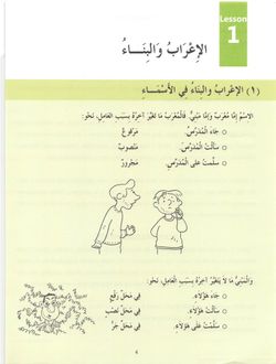 hilokal-notebook-image