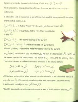 hilokal-notebook-image