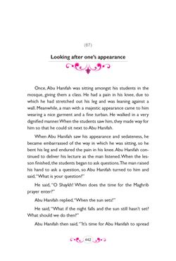 hilokal-notebook-image
