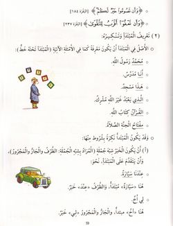 hilokal-notebook-image