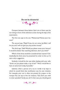 hilokal-notebook-image