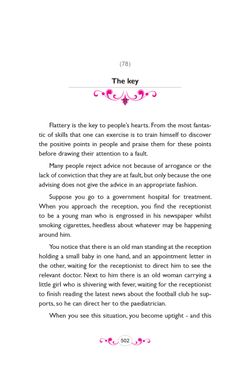 hilokal-notebook-image