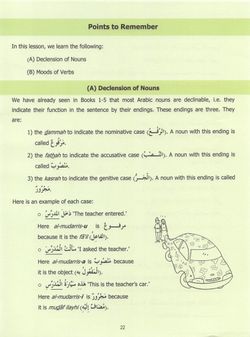 hilokal-notebook-image