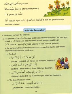 hilokal-notebook-image
