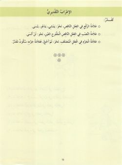 hilokal-notebook-image