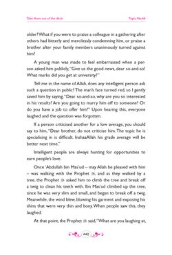 hilokal-notebook-image