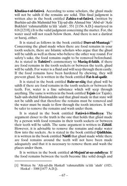 hilokal-notebook-image