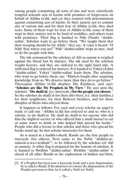 hilokal-notebook-image