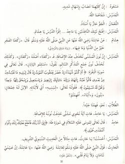 hilokal-notebook-image