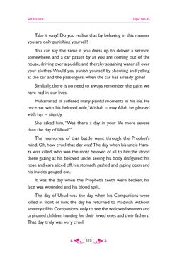 hilokal-notebook-image