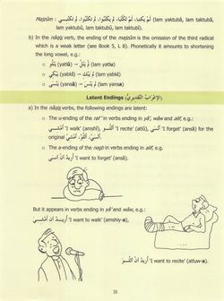 hilokal-notebook-image