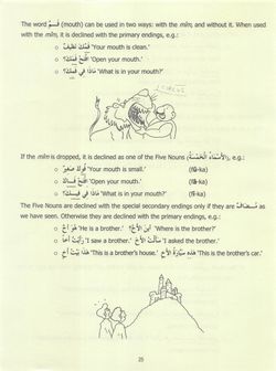 hilokal-notebook-image