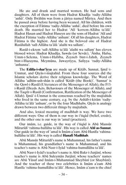 hilokal-notebook-image