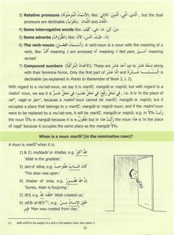 hilokal-notebook-image