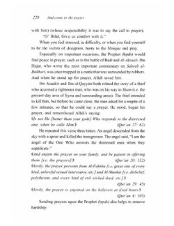 hilokal-notebook-image