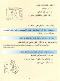 hilokal-notebook-image