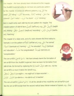 hilokal-notebook-image