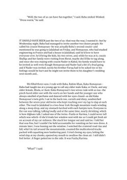 hilokal-notebook-image