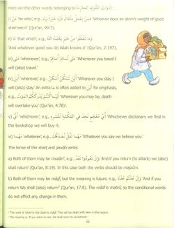 hilokal-notebook-image