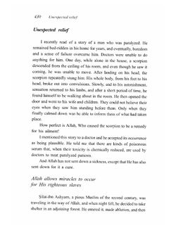 hilokal-notebook-image