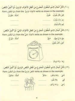 hilokal-notebook-image