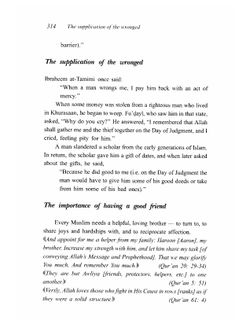 hilokal-notebook-image