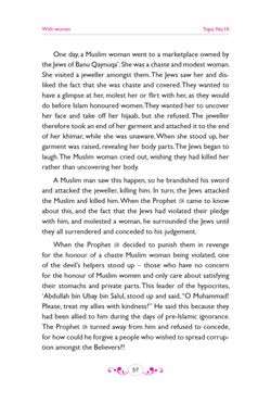 hilokal-notebook-image