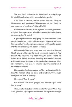 hilokal-notebook-image