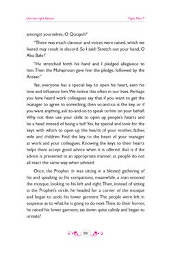 hilokal-notebook-image