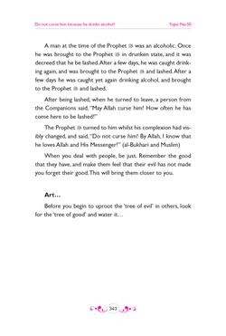 hilokal-notebook-image