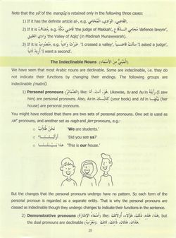 hilokal-notebook-image
