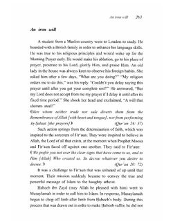 hilokal-notebook-image