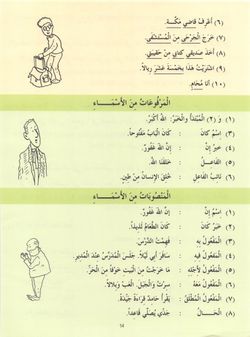 hilokal-notebook-image