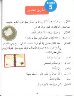 hilokal-notebook-image