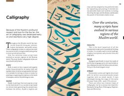 hilokal-notebook-image