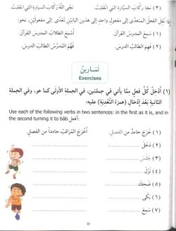 hilokal-notebook-image