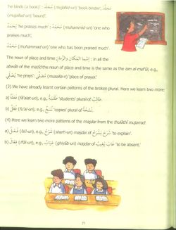hilokal-notebook-image
